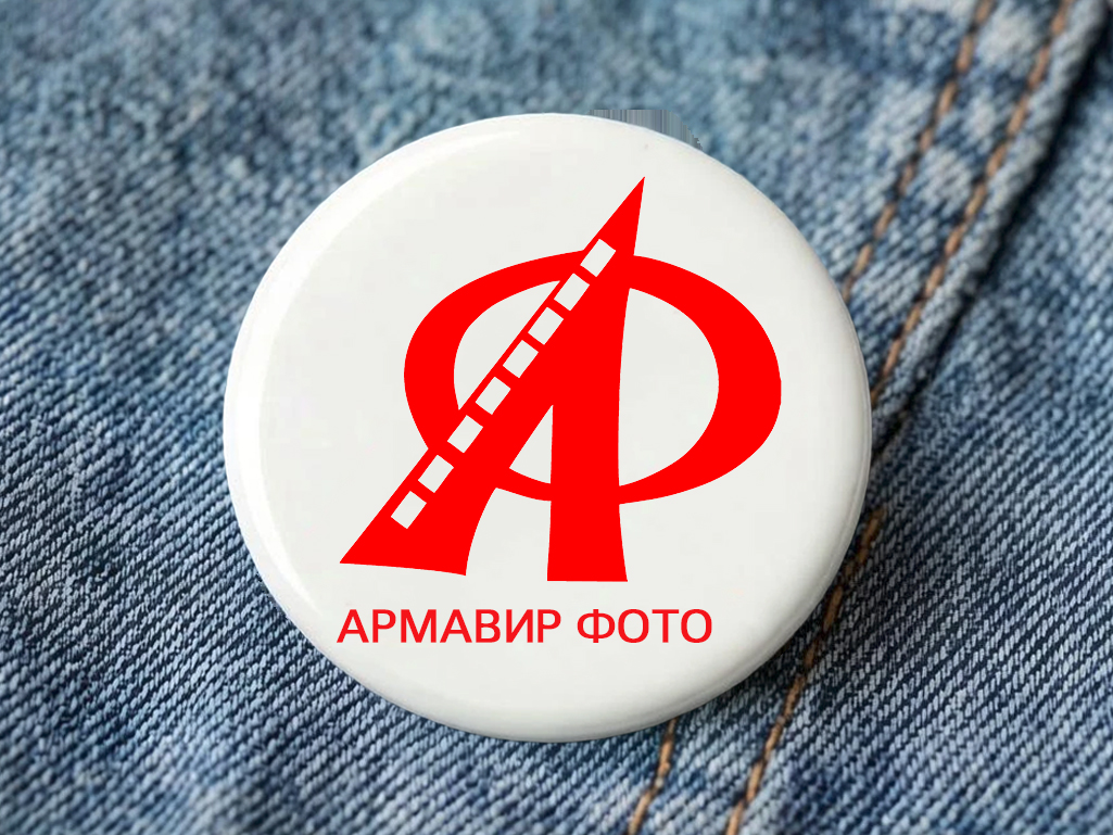 Значки