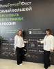 Первый день «ФотоFerrumФеста»