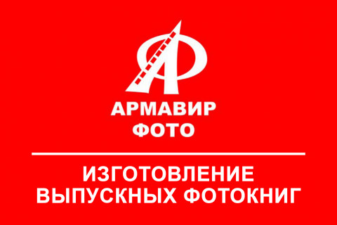 КАЖДЫЙ ДЕНЬ МЫ ДЕЛАЕМ ЭТУ РАБОТУ !