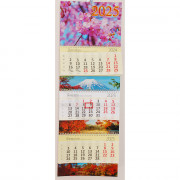 Календарь квартальный А4 с рекламными полями