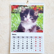 Календарь перекидной А4 ФОТОБУМАГА